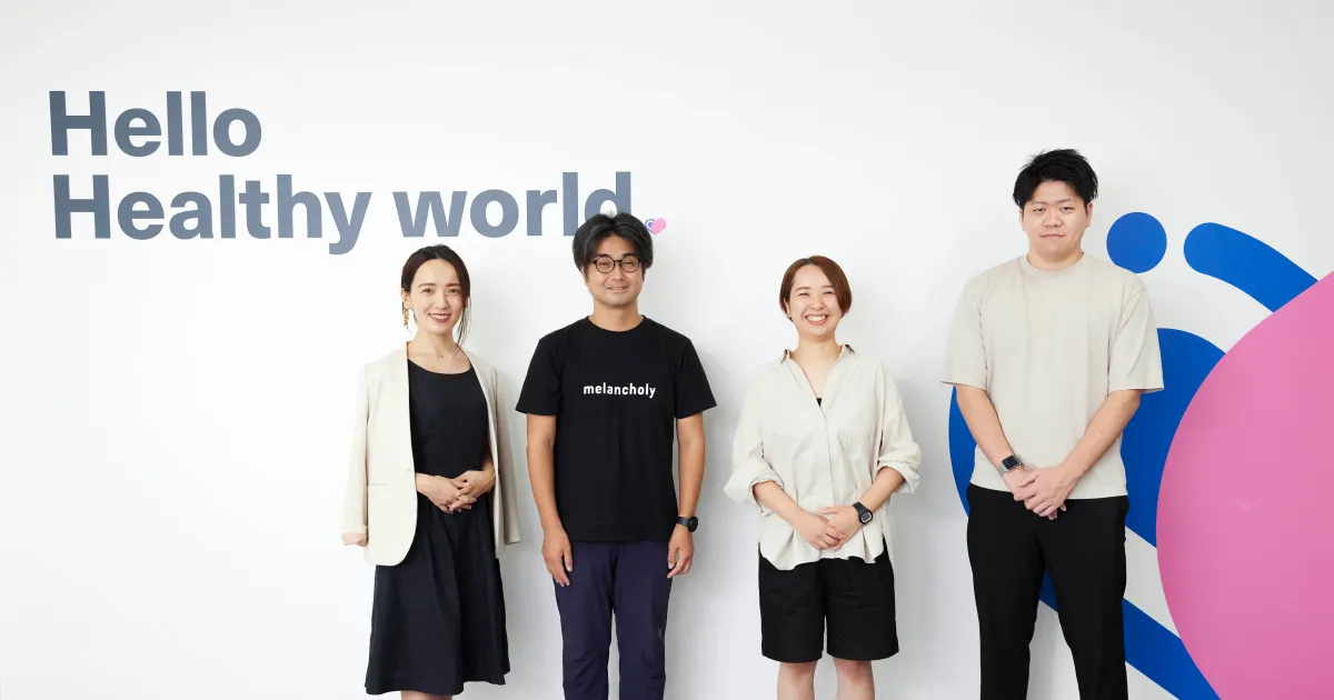 デザインパートナーと「一緒につくる」。濃密な1か月を支えた制作プロセスとは